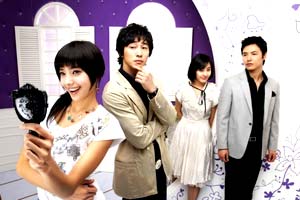 Korean Drama 불꽃놀이 / Bool-kkot-nol-i