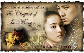 Korean Drama 삼한지-주몽 편 / The Book Of Three Han / 三韓志-朱蒙篇 / Jumong - Prince of the Legend