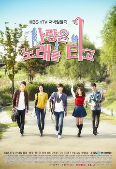 Korean Drama Love Through Song / Love Rides the Song / Love Comes on the Song
