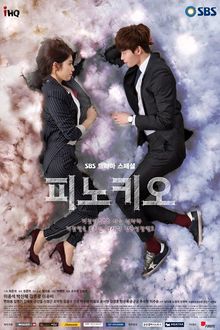 Korean Drama 피노키오 / Pinocchio