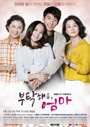 Korean Drama Bootakhaeyo Eomma / Take Care of Us, Mom / San-ok's Three Children / 산옥씨네 삼남매