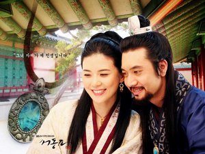 Korean Drama Seo Dong's Song / Ballad of Seo Dong / 서동요 / Seo Dong Yo