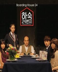 Korean Drama Boarding House Number 24