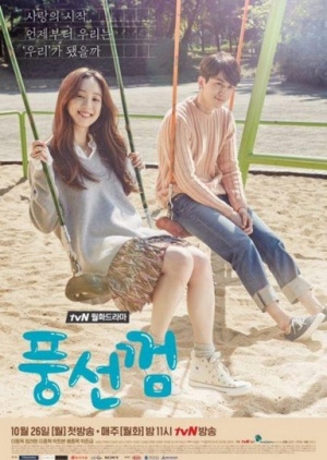 Korean Drama 풍선껌 / Bubblegum