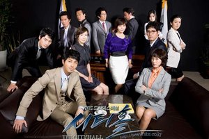 Korean Drama 시티홀 / The City Hall / Siti Hol / 씨티홀 