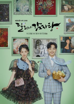 Korean Drama 달리와 감자탕 / Dali and Cocky Prince