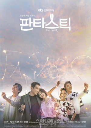 Korean Drama 판타스틱 / Fantastic