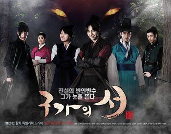 Watch Missing Crown Prince Episode 7 Online Free - Ep 7 eng sub