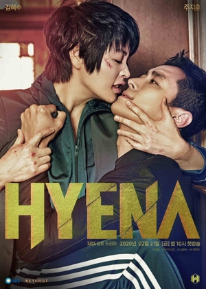 Korean Drama 하이에나 / Hyena