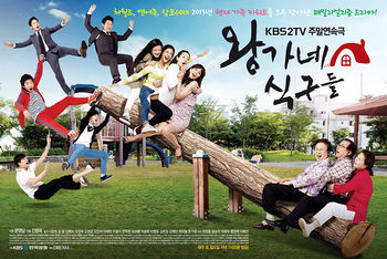 Korean Drama The Wang Family / Family of King / Royal Family
