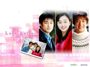 Korean Drama 러브레터 / Leo-beu Le-teo