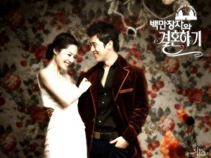 Korean Drama Marrying a Millionaire / baek-man-jang-ja-wa gyeol-hon-ha-gi