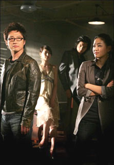Korean Drama 쩐의전쟁 / Jjeonui Jeonjaeng / War of Money