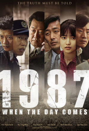 Korean Movie 1987