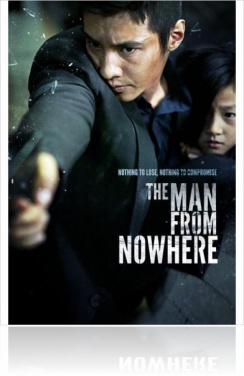 Korean Movie 