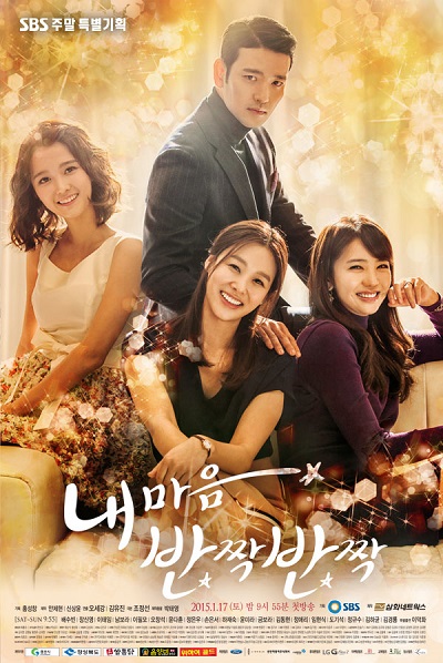 Korean Drama 내 마음 반짝반짝 / My Heart Twinkle Twinkle / My Heart Shines / My Heart is Twinkling