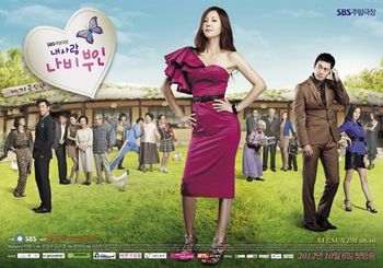 Korean Drama My Love, Butterfly Lady / My Love, Wife Na Bi / 내 사랑 나비부인