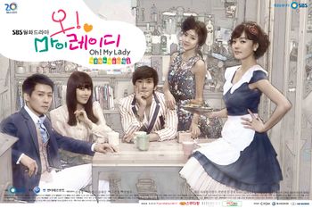 Korean Drama 오! 마이 레이디 / Oh! My Lady