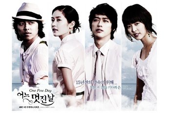 Korean Drama 어느 멋진 날