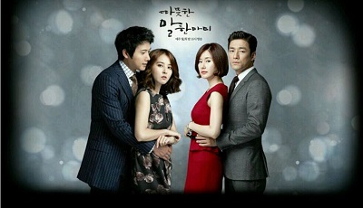 Korean Drama Kind Words / Good Word / Warm Words / 따뜻한 말 한마디