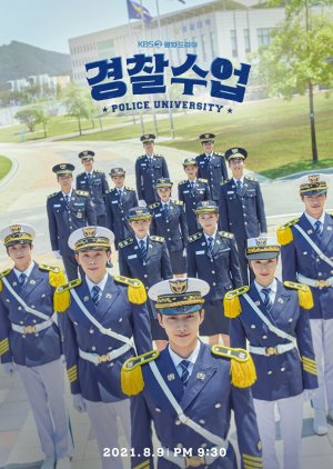 Korean Drama 경찰수업 / Police University /Police Academy / Police Class / Police School