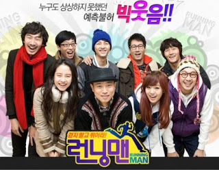 Korean Drama Running Man Variety Show / 런닝맨