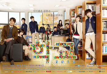 Korean Drama School 5 / 학교 2013 / Hakgyo 2013 / School Season 5