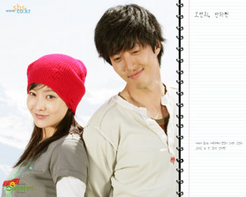 Korean Drama 스마일 어게인 / Seumail Eogein