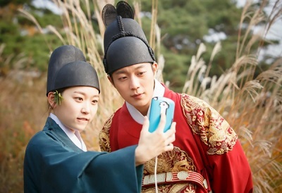 Splash Splash Love