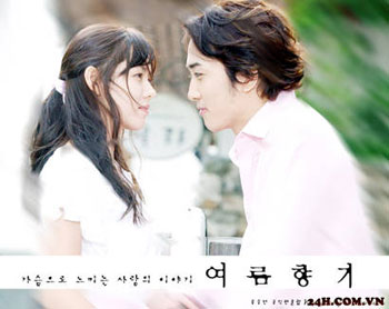 Korean Drama 여름향기 / Yeoreum Hyanggi / Scent of Summer