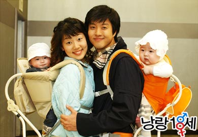 Korean Drama 낭랑18세 / Nang Rang 18 Seh / Sweet 18 / Little Bride / 18 Year Old Bride