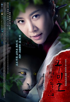 Gumiho: Tale of the Fox's Child