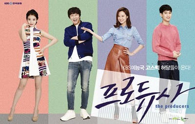 Korean Drama 프로듀사 /  Peurodyusa / The  Producer 