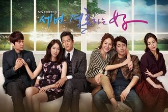 Korean Drama She Gets Married Thrice / Thrice Married Woman