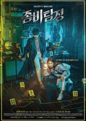 Korean Drama 좀비탐정 / Zombie Detective
